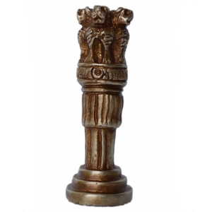 Ashok Stambh ( Satya Mev Jayte ) Brass Statue For Office and Table Decor Showpiece